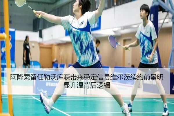 a-long-suo-liu-ren-lei-wo-ku-sen-dai-lai-wen-ding-xin-hao-wei-er-ci-xu-yue-qian-jing-ming-xian-sheng-wen-bei-hou-luo-ji-2-963.jpg